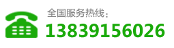 焦作新區(qū)文昌一發(fā)糧油機(jī)械廠(chǎng)（原修武縣一發(fā)糧油機(jī)械廠(chǎng)）