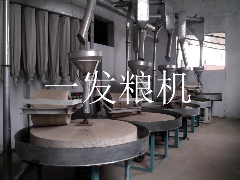 石碾機組 
