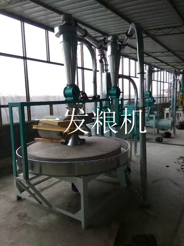 全自動石碾